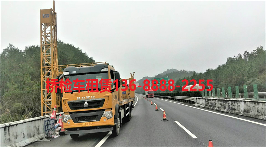 成都16米午夜影院免费观看，成都16米桥检车免费午夜福利视频